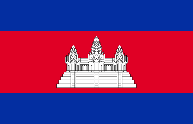 Khmer